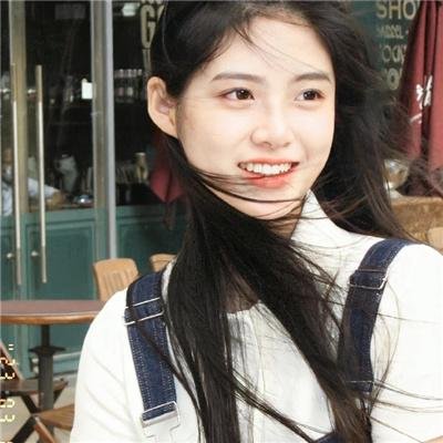 食女