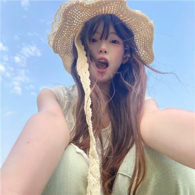 上错身