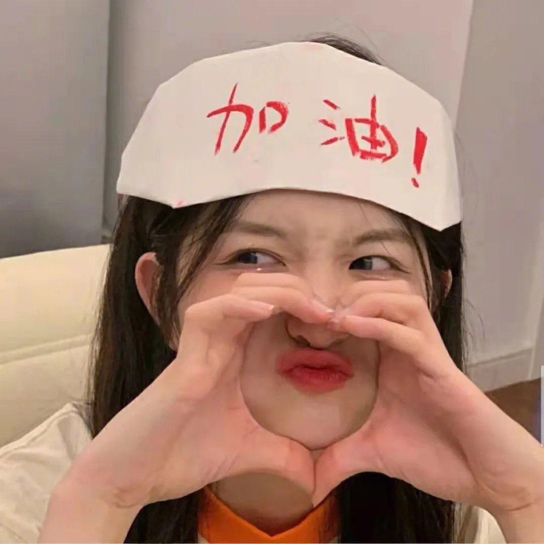 少女最摇摆