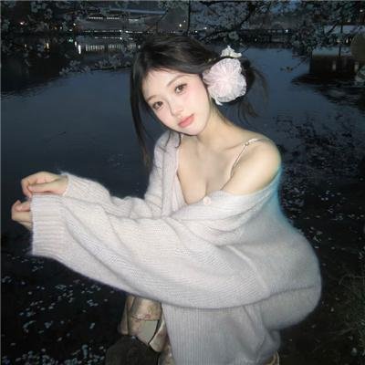 欢愉主妇