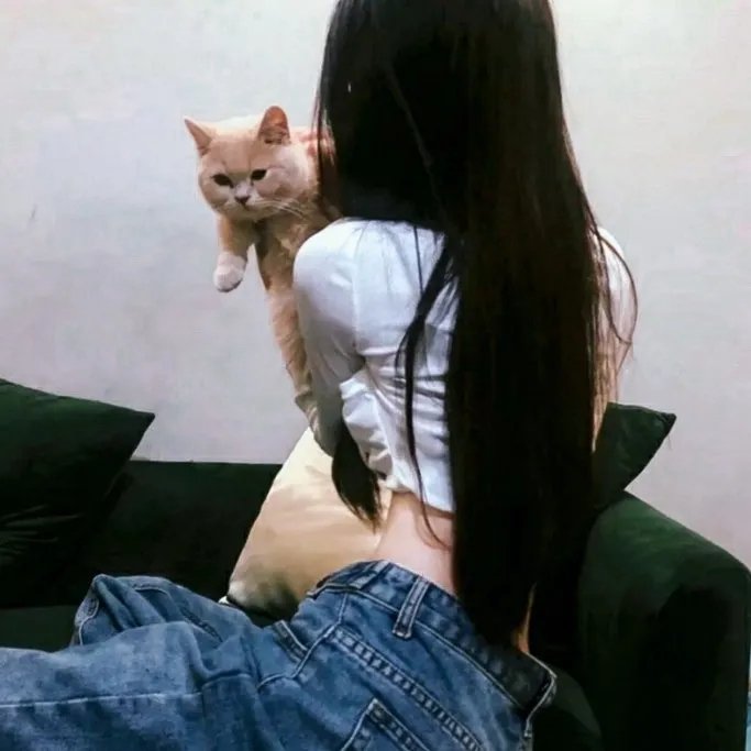 与妖为邻